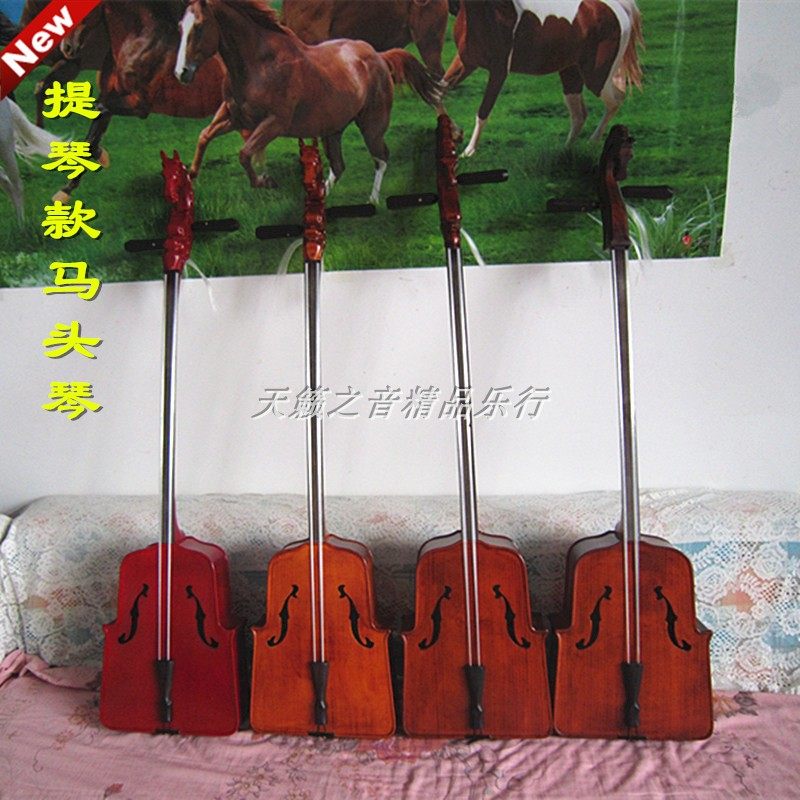 Mongolian horse head violin style A variety of headstock options First-class white pine panel to send piano box bow yards