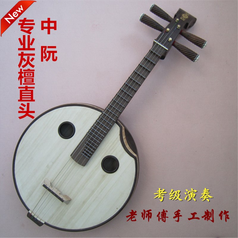 The old master made leather ash wood gap straight head Zhongruan nylon steel product hot wax polishing verification test performance