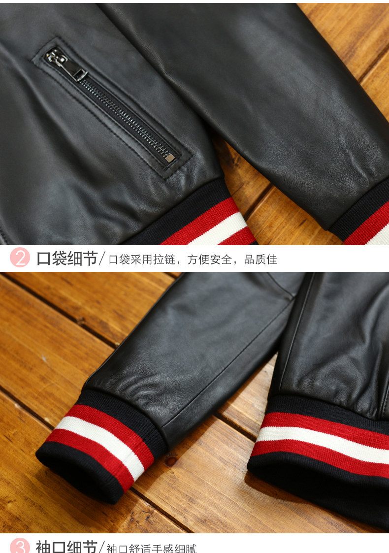 Кожаная куртка 清仓真皮皮衣女宽松外套春秋2025春秋韩版学生皮夹克羊皮衣棒球服 Juccy carutar