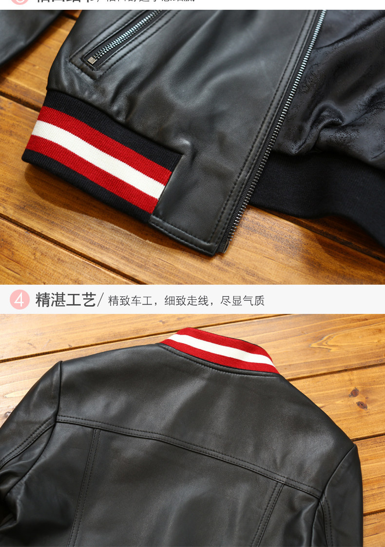 Кожаная куртка 清仓真皮皮衣女宽松外套春秋2025春秋韩版学生皮夹克羊皮衣棒球服 Juccy carutar