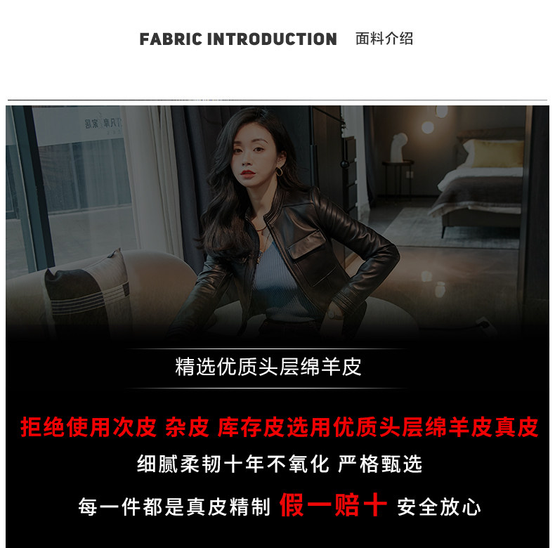 Кожаная куртка 2025年新款真皮皮衣女短款机车外套绵羊皮短版秋季小个子爆款夹克 Juccy carutar