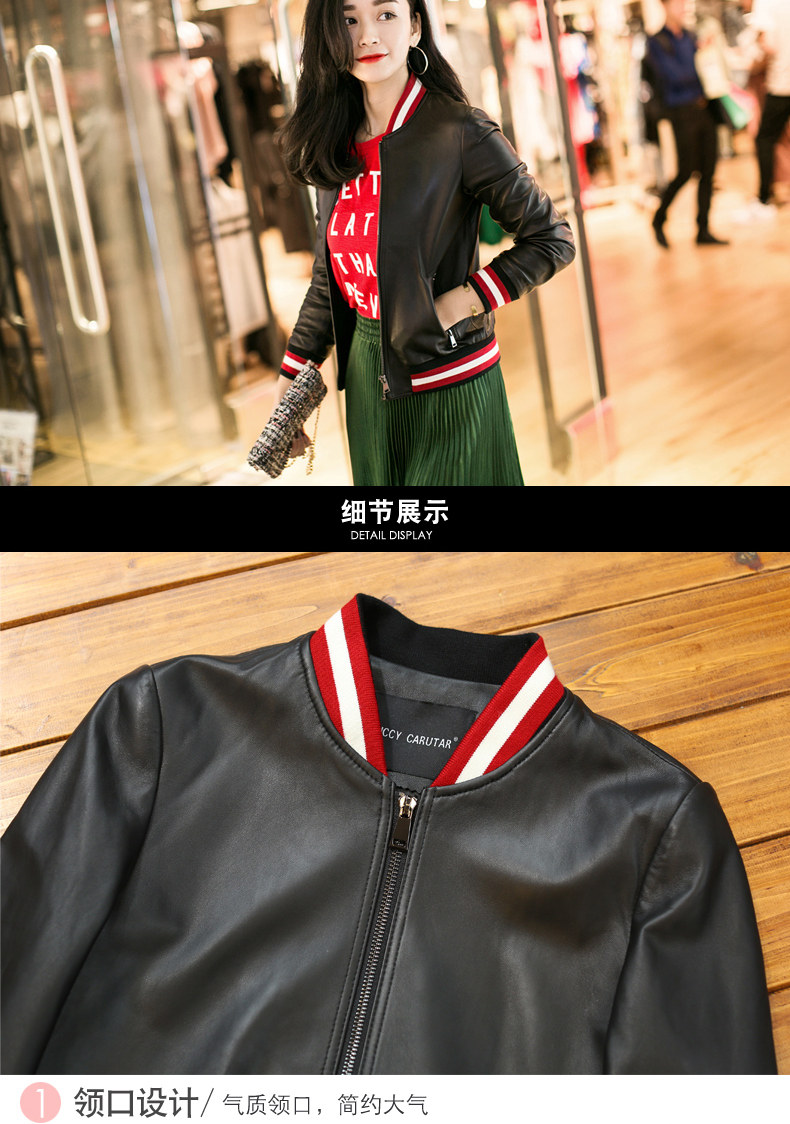 Кожаная куртка 清仓真皮皮衣女宽松外套春秋2025春秋韩版学生皮夹克羊皮衣棒球服 Juccy carutar