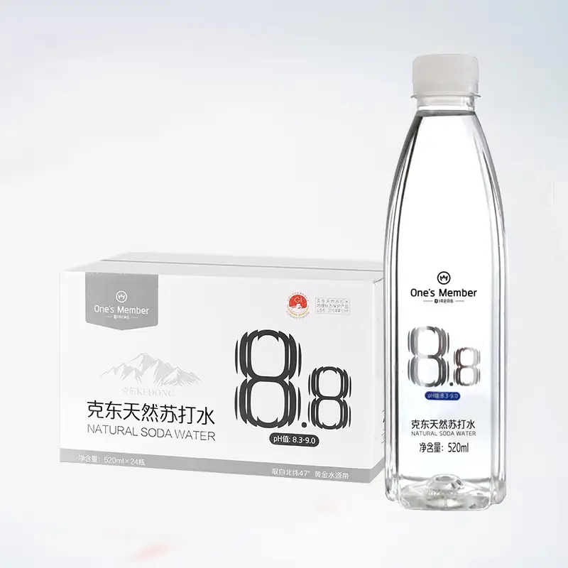No. 1 Store Kedong Natural Weak Alkaline Soda Water Bottled Alkaline Water 520ml*24 Bottles Free Shipping No. 1 Store Kedong Natural Weak Alkaline Soda Water Bottled Alkaline Water 520ml*24 Bottles Free Shipping