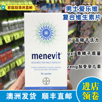 Australia elevit Mens Menevit Male Pregnancy Capsules Nutrition Improve Sperm Motility 90