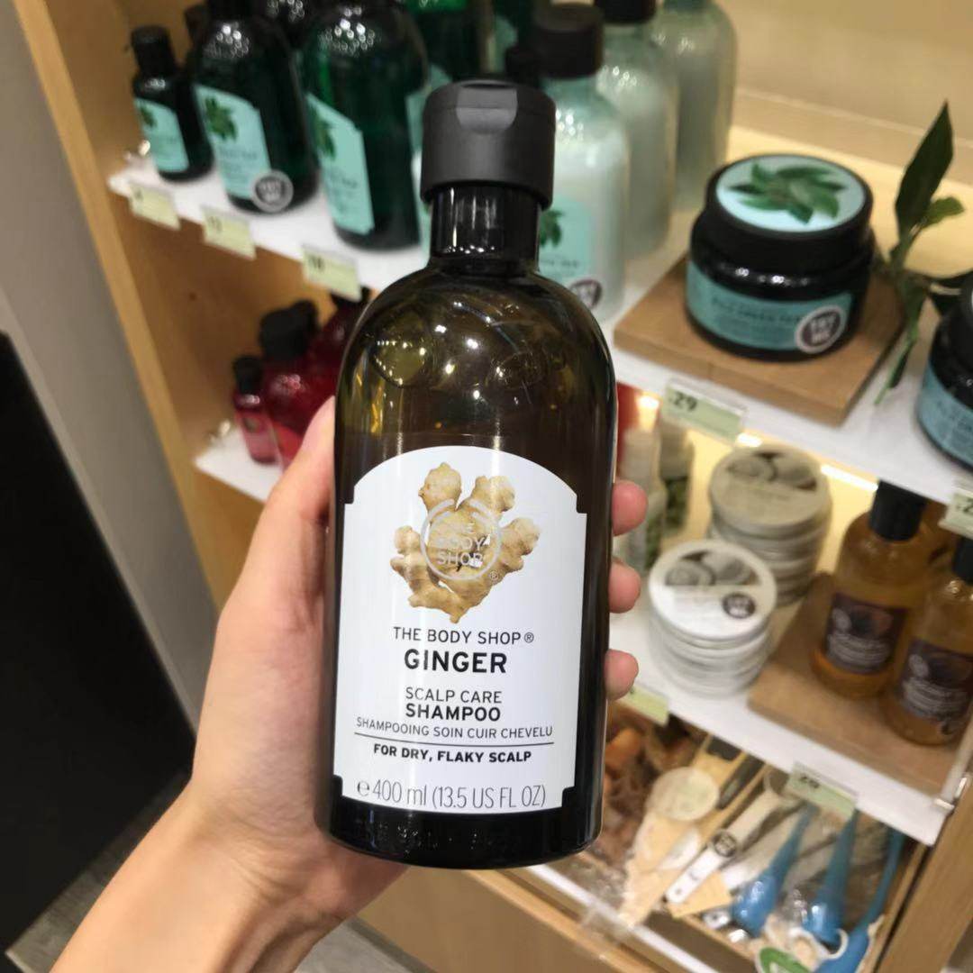 Australian Direct Mail The Body Shop ginger shampoo-controlled oil 400ml