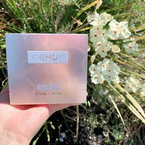 Australian direct mail CEMOY platinum lumens cream autumn and winter moisturizing 50ml