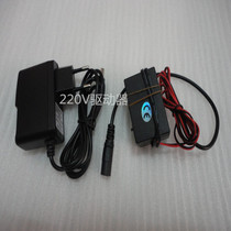 EL light emitting line driver EL Cold light driver 220V 12V 15m universal driver Controller switch