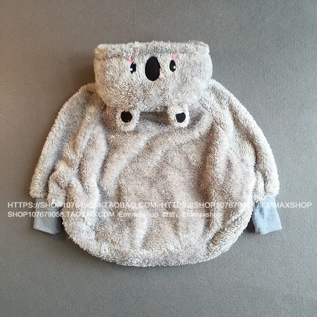 Cape pour enfant - Ref 2153694 Image 19