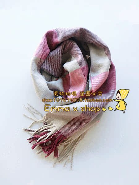 Foulard enfant - Ref 2135229 Image 22