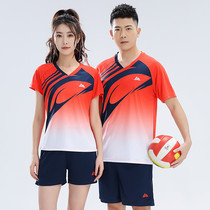 Volleyball Uniforms Customised Team Clothing Womens Gas Volleyball Sportswear Mens Game Training Suit Quick Dry Short Sleeve Volleyball Jersey