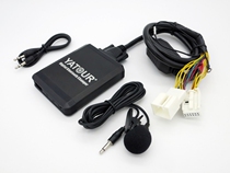 Yatour USB Bluetooth car disc box Volkswagen 12-pin retains the original disc box Seat Audi Magotan Skoda