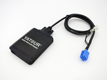 Yatour USB AUX Bluetooth car MP3 music digital disc box Renault Renault 8-pin dedicated