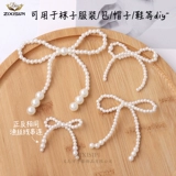 Белый аксессуар из жемчуга с бантиком, заколка для волос, ожерелье, обувь, аксессуары