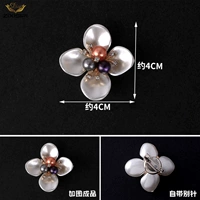 14# (одна модель PIN)