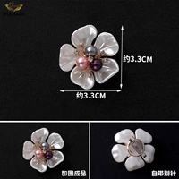 12# (одна модель PIN)