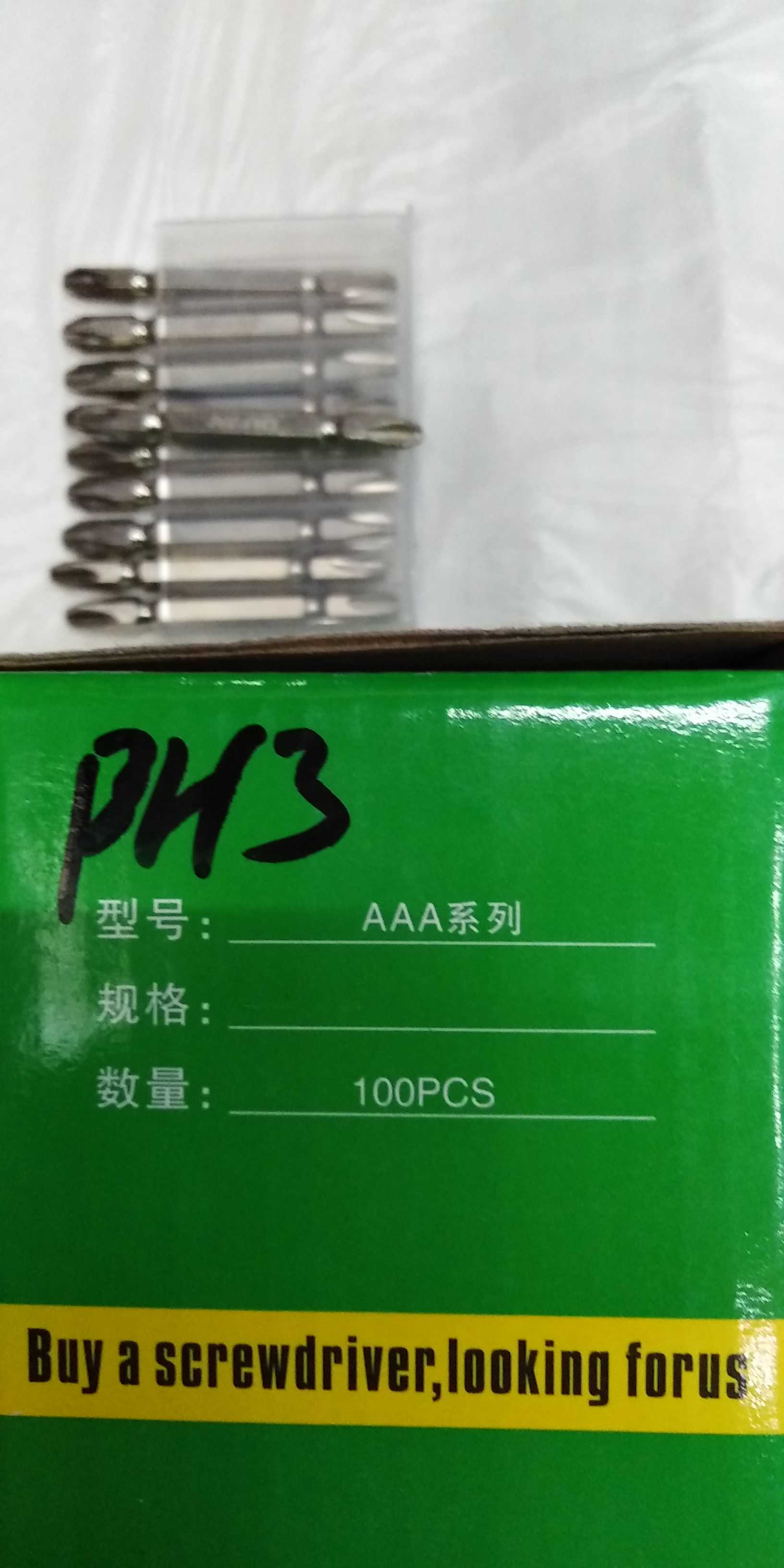 Pneumatic electric cross gun head batch head PH3 * 65 double head