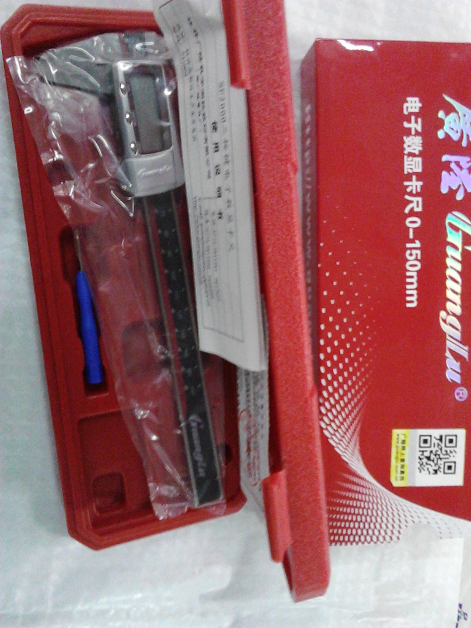 Wide land 0-150mm200mm300mm electronic number of display card ruler stainless steel cruise scale