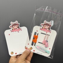KP1146 Rabbit ears girls childrens rubber band grabber hairpin packaging set card diy hair accessories hang tag cardboard