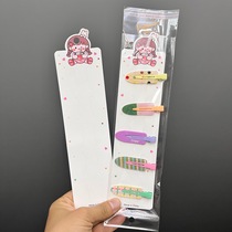Five-card position soda girl hairpin packaging card head back card diy handmade floor stall hair accessories hair band tag card