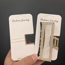 Large rounded corner live room grab clip card shark clip hanging card children and girls hair clip card diy hang tag