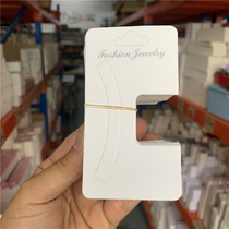 kp569 grab clip card bundle of about 100 pieces 9 yuan hairpin cardboard card head about 5 5*10 2CM