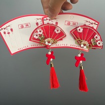 New and unique festive red fan-shaped hairpin packaging cardboard childrens antique hair accessories cardboard national trend card