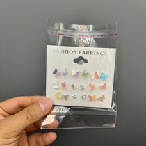 kp1163 Eighteen holes and nine pairs of earrings packaging card earrings card paper hangtag card head hot silver paper card