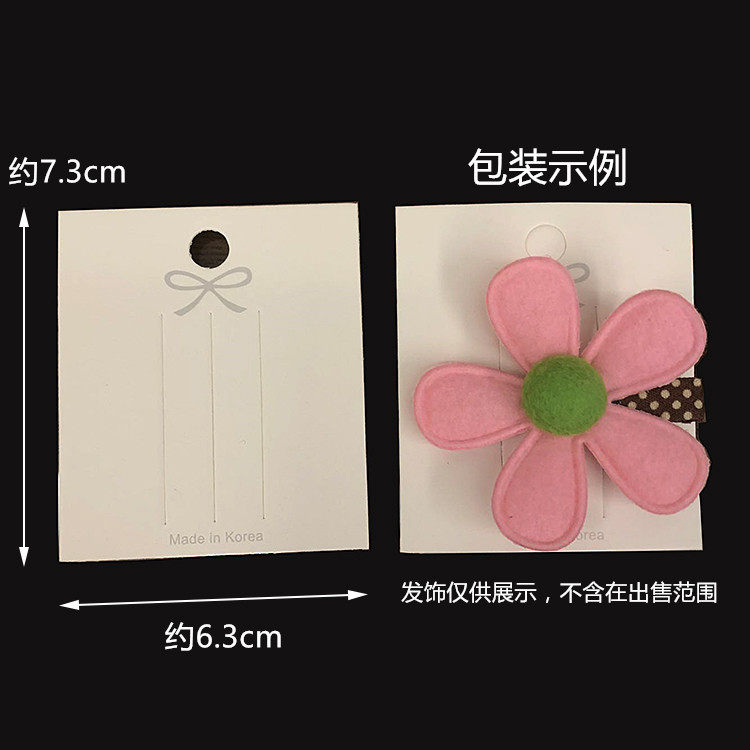 Live plywood Han version hair clip packaging cardboard white butterfly knot small square card Pendant Cards Paper Card Hair Accessories cards