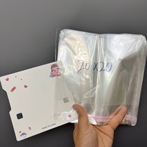 Surfboard girl childrens glasses packaging card hair accessories hairpin sunglasses set cardboard diy accessories card head