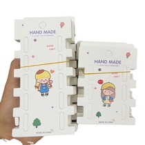 Cartoon street stall Douyin hot selling diy handmade grabber packaging card little girl six card slot ten tag card