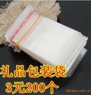 Accessoire cheveux en autre - Ref 1204559 Image 16