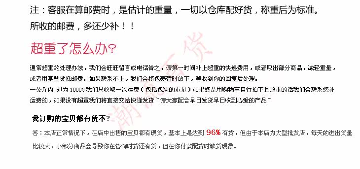 Accessoire cheveux en autre - Ref 1204559 Image 23