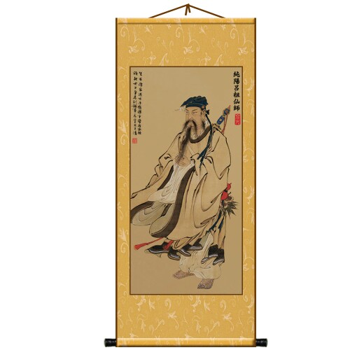 最终幻想数码
