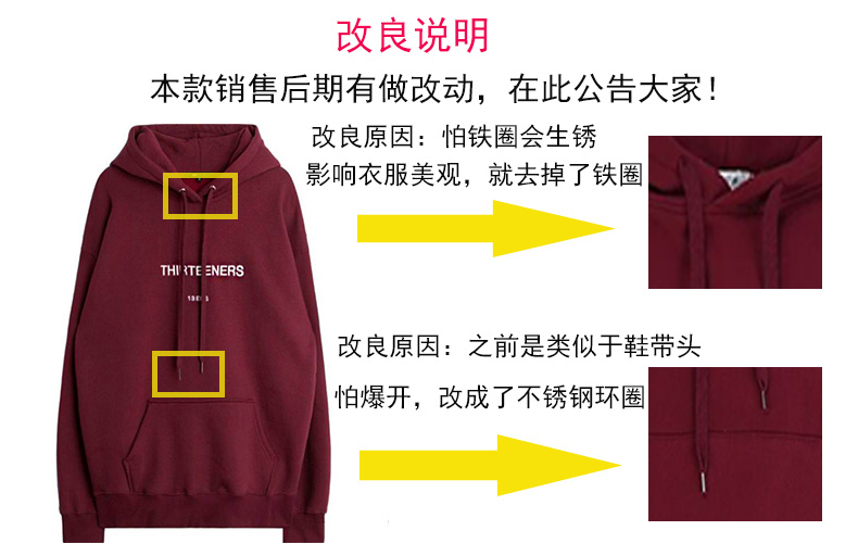 Sweatshirt femme      en Coton - Ref 3216908 Image 15