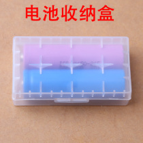 High quality dress 2 Festival 18650 16340 Direct battery case Lithium battery box storage box accessories