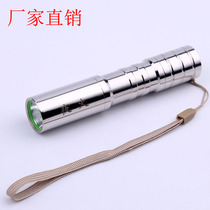 Special light flashlight LED rechargeable white light 18650 battery for light stainless steel in light of night fire