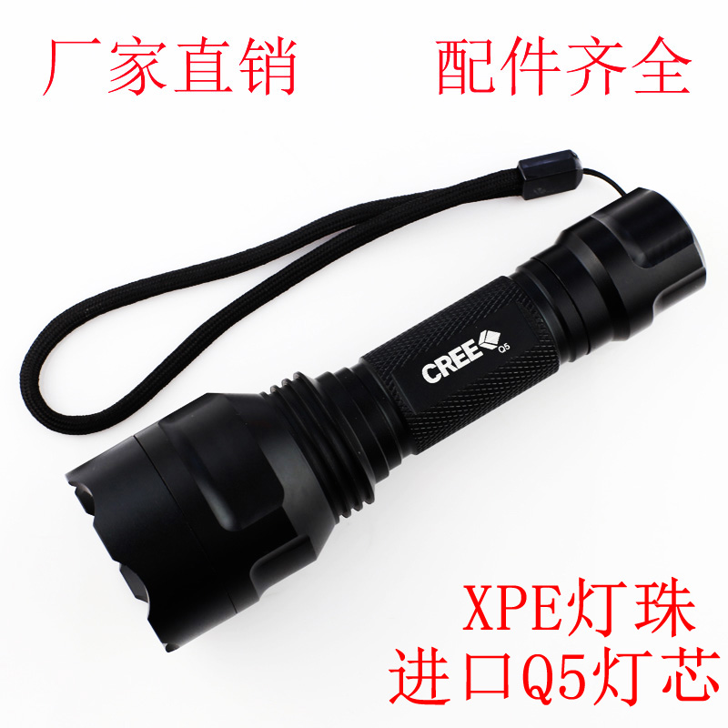 Direct sales night fire glare flashlight C8 US imported ledQ5 lamp bead long-range charging accessories