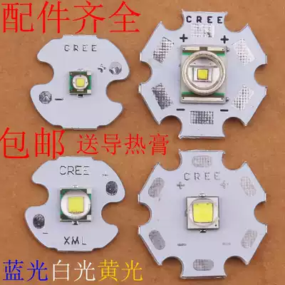 CREE XML2 CREE Q5 XPE R5 Wick flashlight headlight led 10w T6 imported bulb