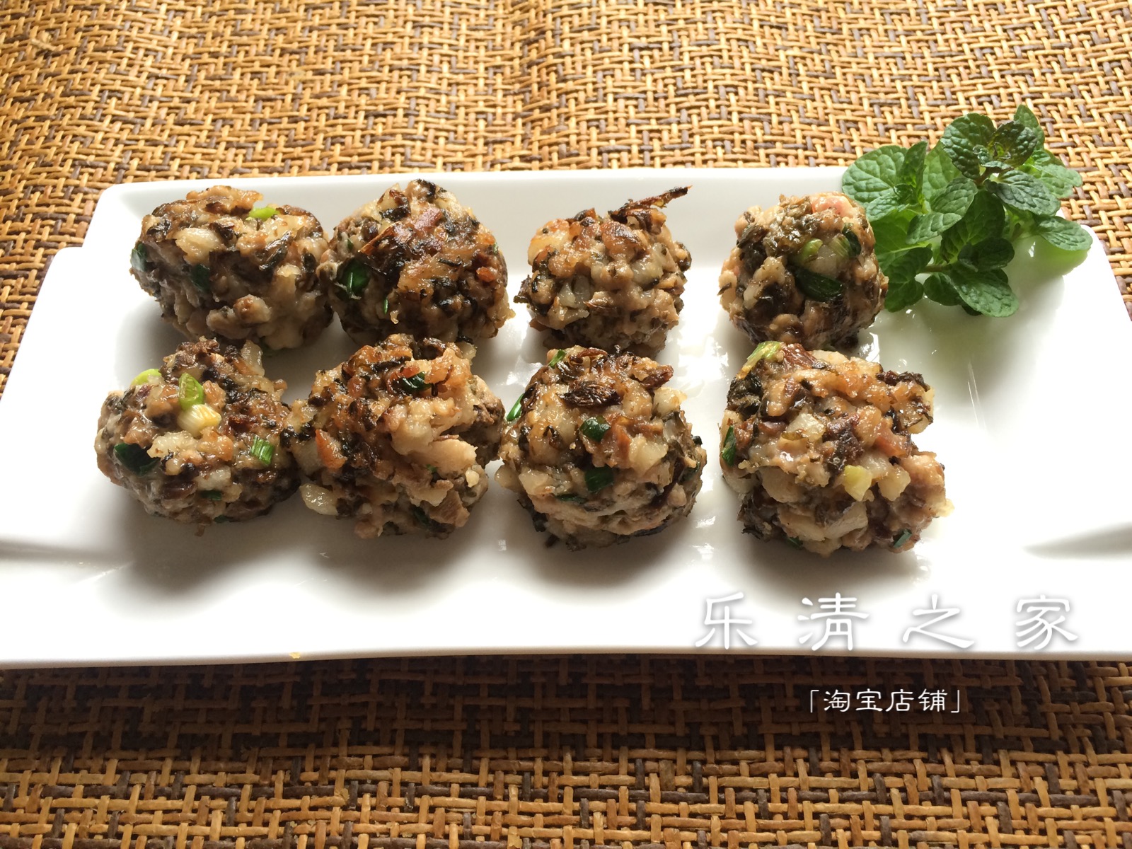 (Plum Vegetable Meat Pie Raw Spoon) Willow Local Pork Cake Plum Dry Vegetable Meat Raw Spoon 500 gr Ingredients Leqing House