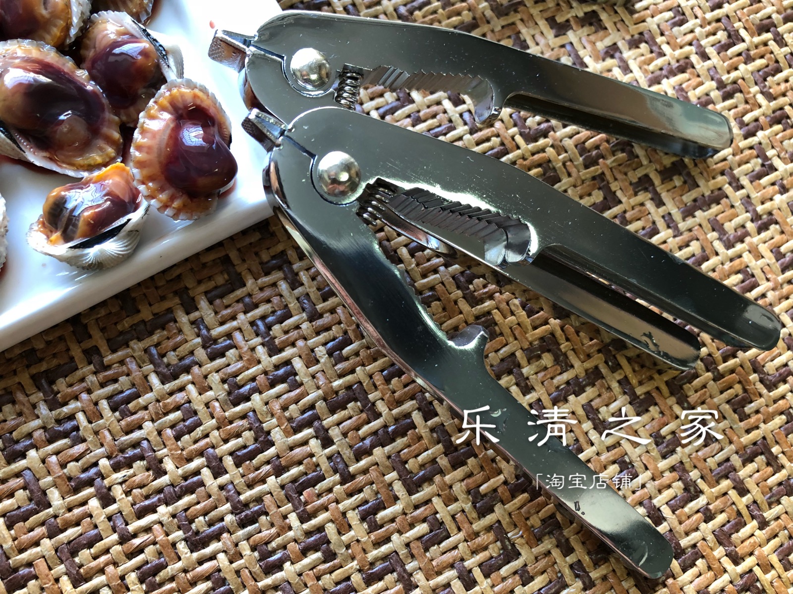 (Flower Clams) Wenzhou All-metal opener Flowers clams and clams blood clams pliers 1 to make the Leqing House