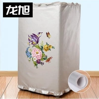 Национальный цвет Tianxiang Zipper-uploaded Flees Fleeme Extreme Sun Защита