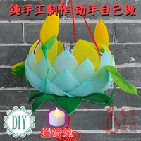 Синяя труба своими руками