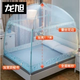 Большая кровать 1,8x2x2,2x2,3x2,4x2,5x2,6M2,7x2,8 метра расширена плюс длинная сеть комаров