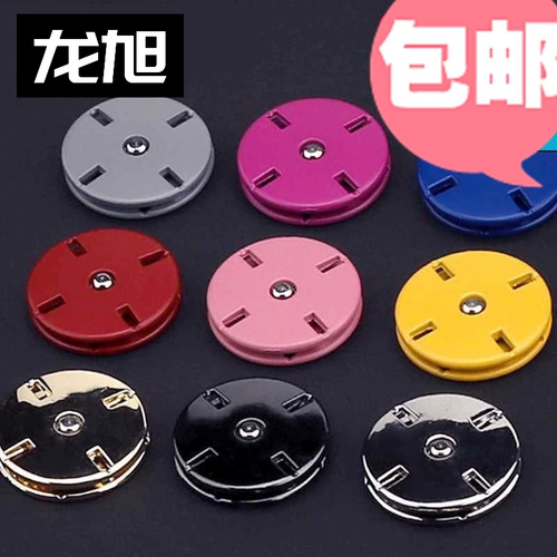 Snap Invisible Moth Math Button Button Top для женщин кашемирная кнопка кнопка металлическая одежда скрытая кнопка кнопки