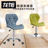 БАР Стул Стул, стул, стул, современный минималистский батон