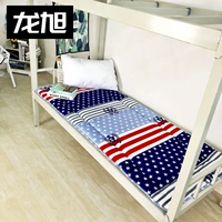 Городское звездное небо