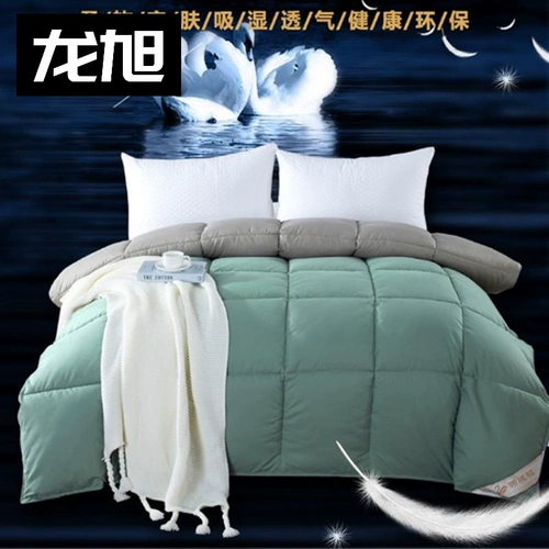 Утепленное хлопковое одеяло с пухом