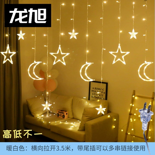 Струнный фонарь день рождения новогодний балкон с семи -романтической гала -гала -гала -гала