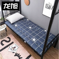 Звездный свет