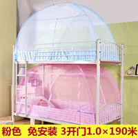 Fan Yinglun 1,0 × 1,9 метра три двери